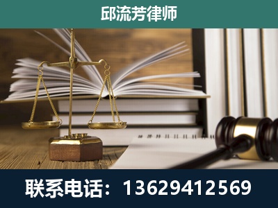 原平-执业经验约8年