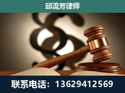 原平-委托诉讼代理人
