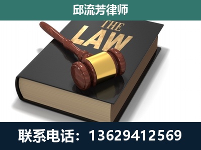 原平-涵盖多种复杂案件