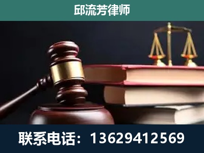 原平-离婚类案件