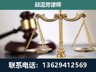 原平-刑事案件
