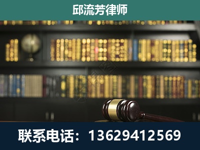 原平-经济类案件